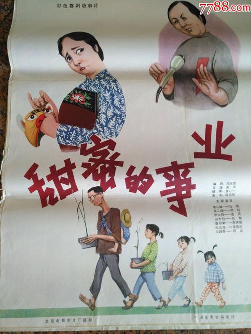 购买假罗得岛州身份证